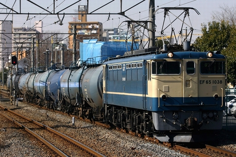 川崎新町駅
