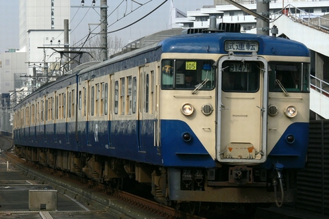 本千葉駅