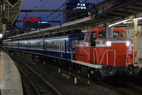 千葉駅