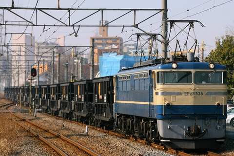 川崎新町駅
