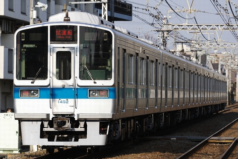 小田急相模原駅