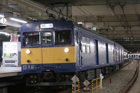 大崎駅