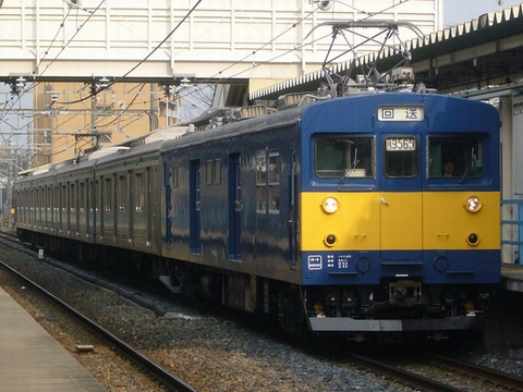 日進駅