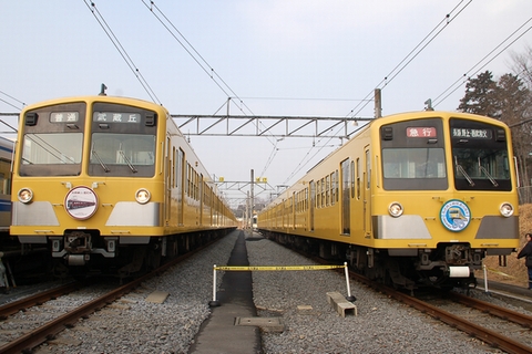小手指車両基地構内