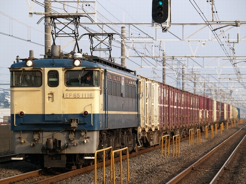 下総中山駅