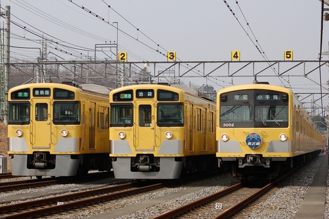 小手指車両基地構内