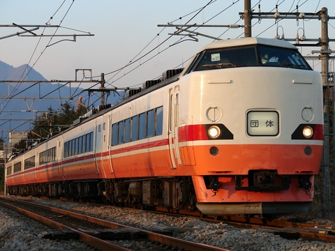 渋川～八木原間