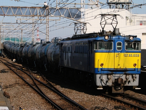西浦和駅