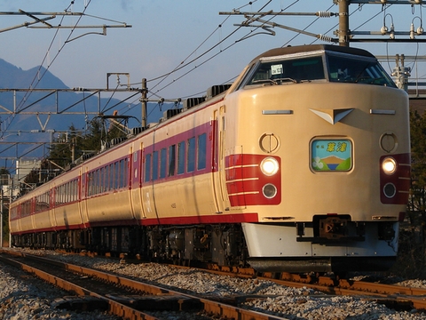 渋川～八木原間