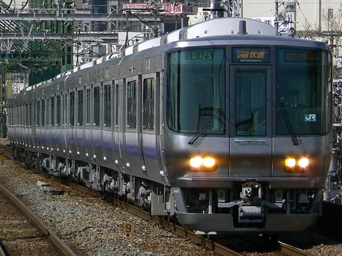 大正駅