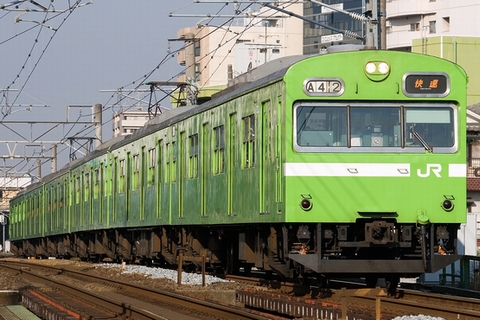 平野～加美間