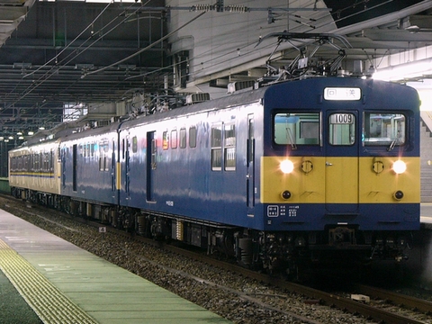 尼崎駅