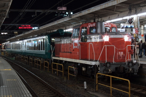 千葉駅