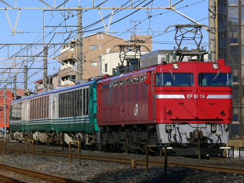 大宮～土呂間
