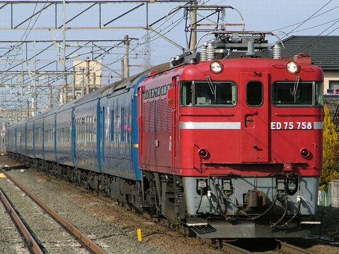名取駅