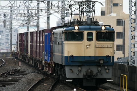 市川駅