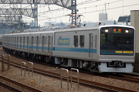 狛江駅