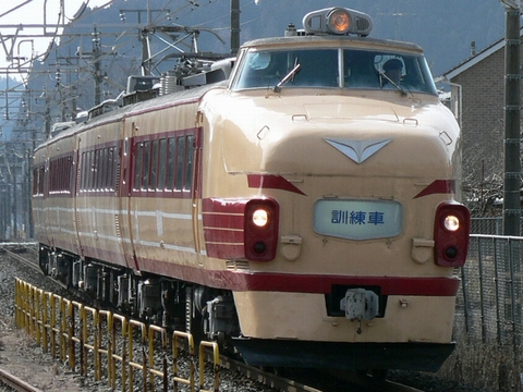 野崎駅