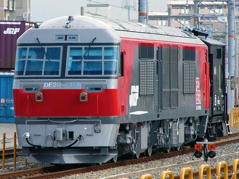 【JR甲種】DF200-106甲種輸送