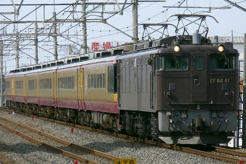 南流山駅