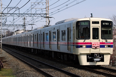 【京王】「梅まつり」ヘッドマーク掲出