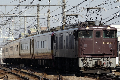 高尾駅