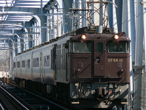 三郷駅