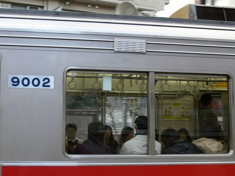 代官山駅