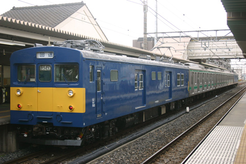 日進駅