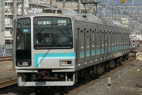 平塚駅