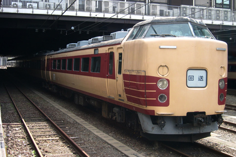 大宮駅