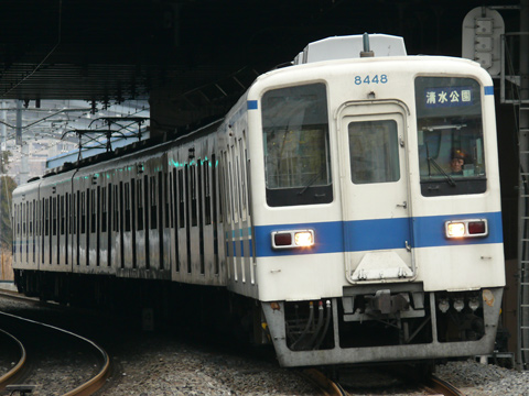 初石～流山おおたかの森