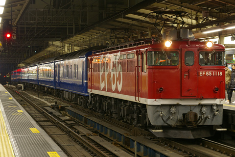 横浜駅