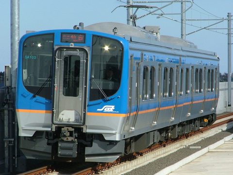 杜せきのした駅