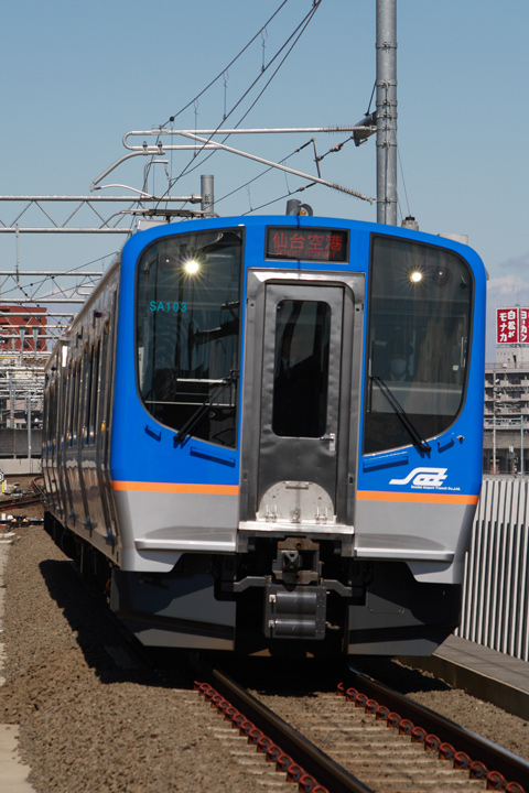 長町駅