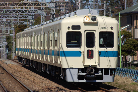 座間駅