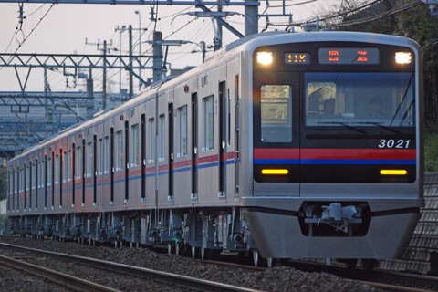 船橋競馬場〜谷津間