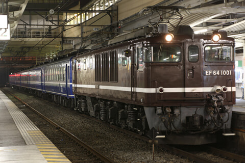 上尾駅
