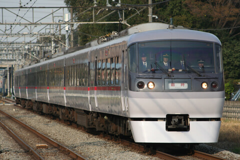 南大塚駅