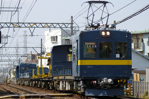 【京成】モニ廃車回送