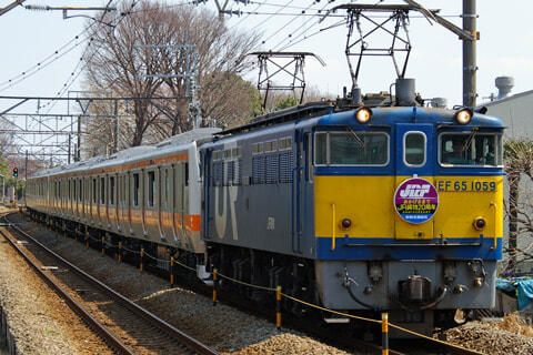 谷保〜矢川間