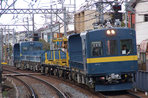 京成八幡駅