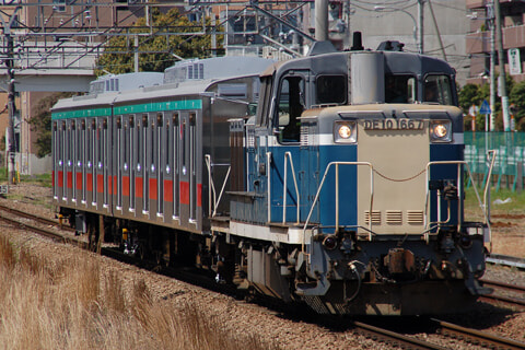 淵野辺駅