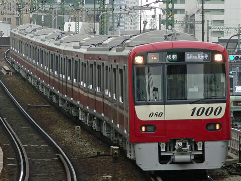 【京急】1073編成(SUS)運用開始