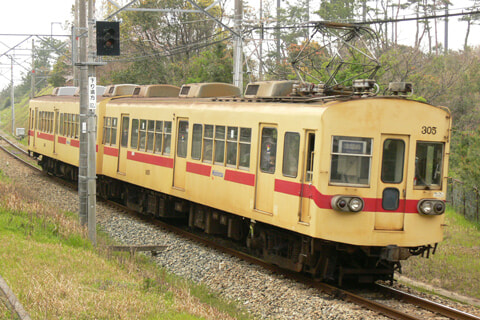 宮地岳-西鉄福間間