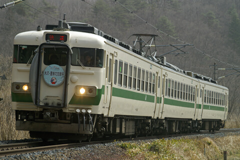 【JR東】米沢・置賜花回廊号運転