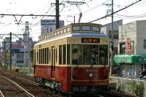 梶原～荒川車庫前間