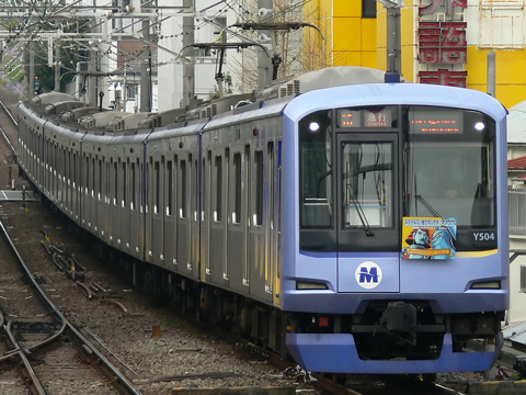自由が丘駅