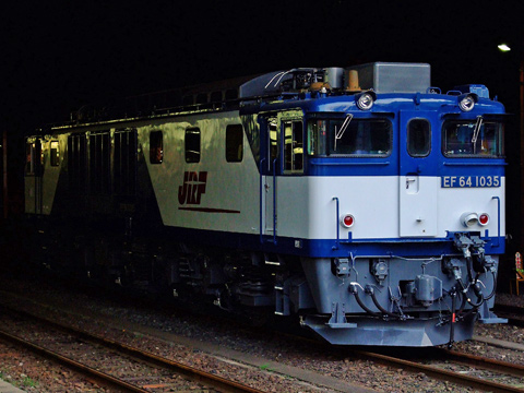 大宮駅