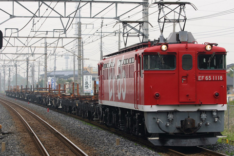 新三郷駅